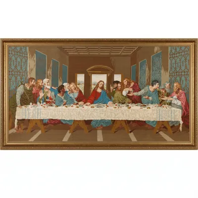 The Last Supper