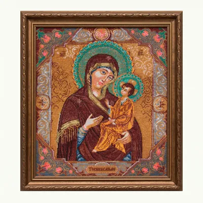 Madonna with Child - Petit Point