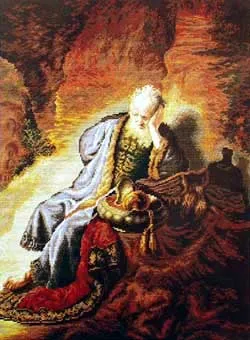 Jeremiah