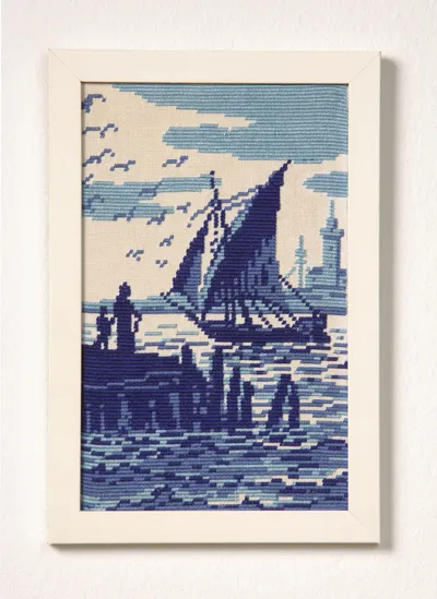 Ship